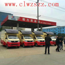 2019年售貨車市場(chǎng)行情概覽 價(jià)格、報(bào)價(jià)與批發(fā)選購指南